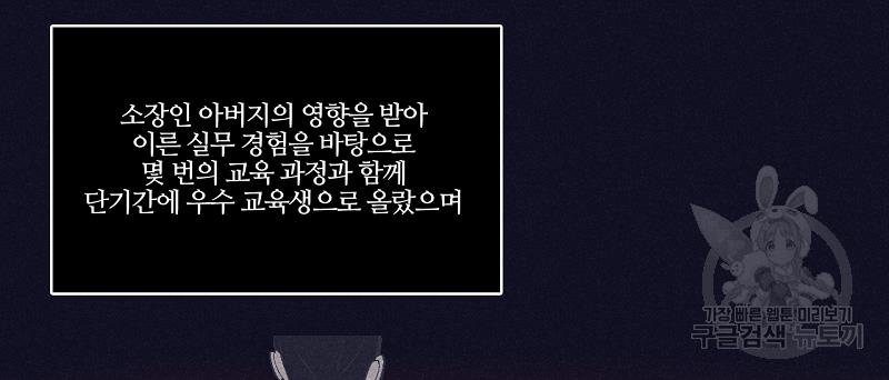 1690493670205sjjiol1mbfd.jpg