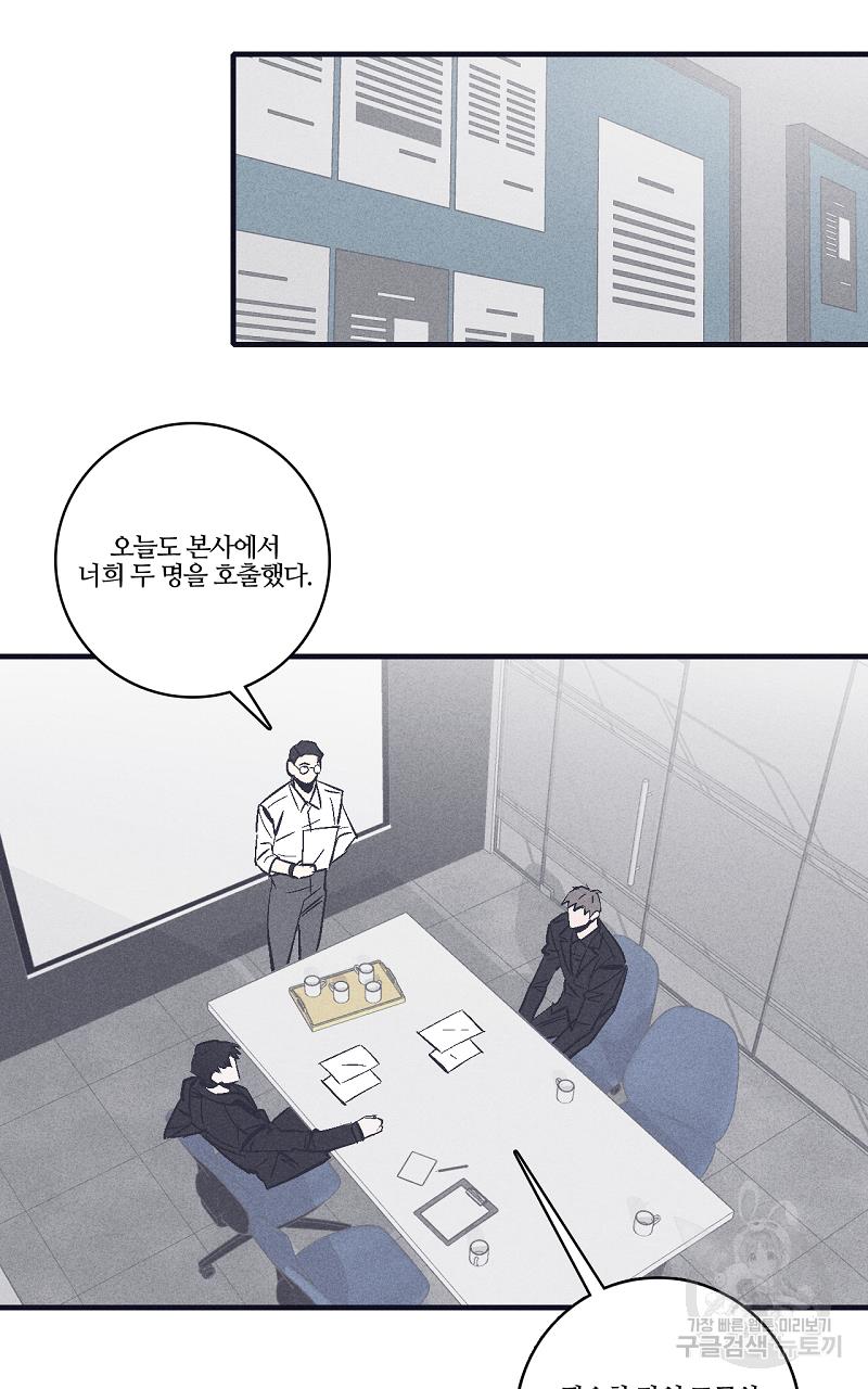 1690493670509m40ph4x277.jpg