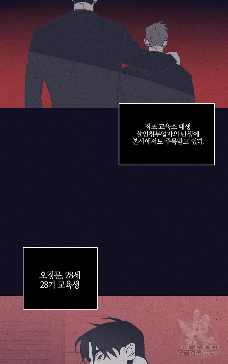 1690493670812b4hyrym85d.jpg