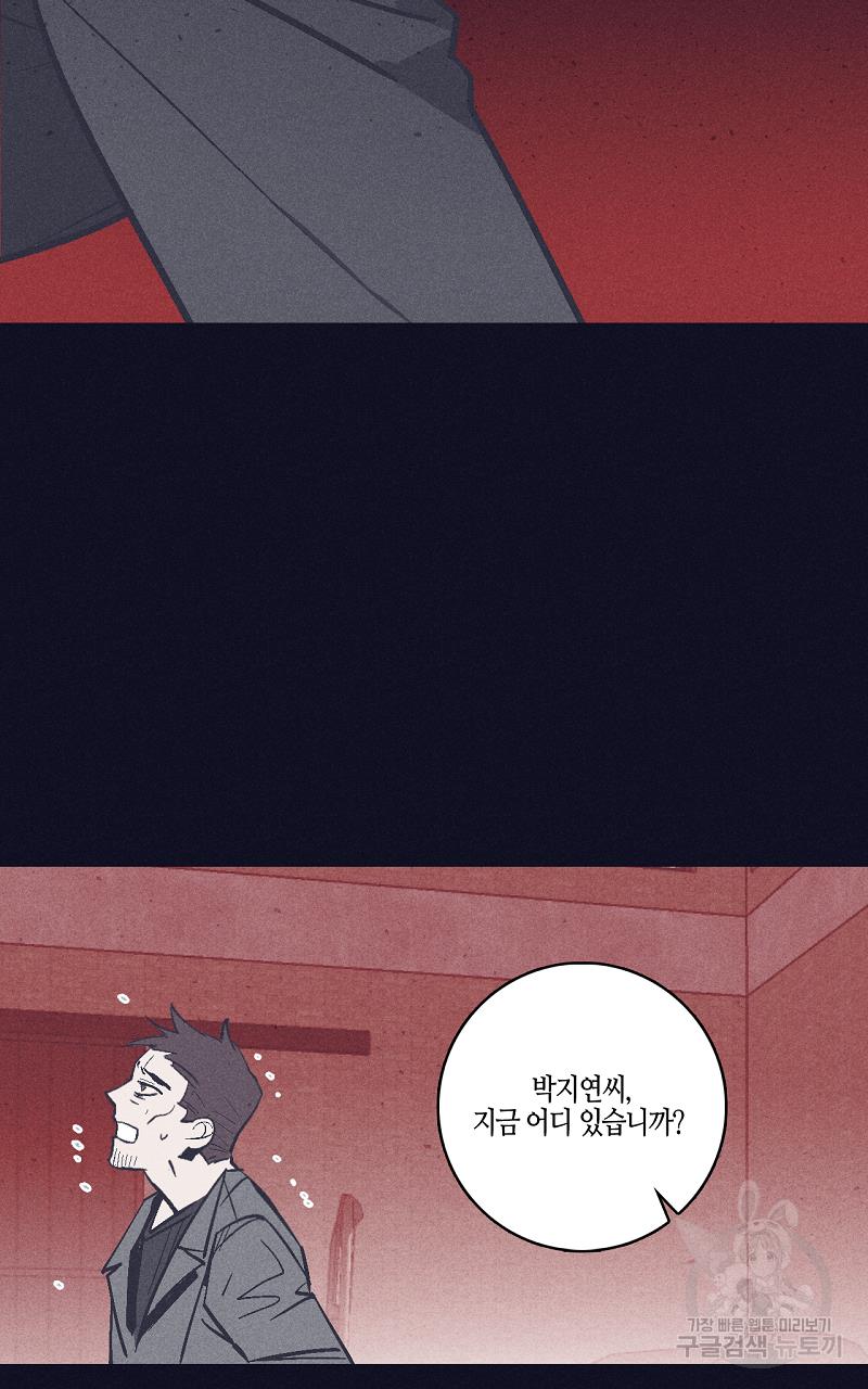 1690493675846vjq5yqnnekt.jpg