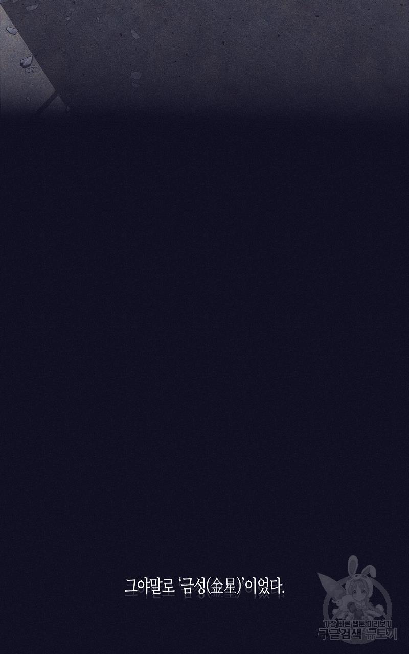1690493678293wvp22wdck4.jpg