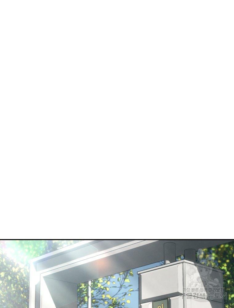 1690493609380s2fvdpprbdr.jpg
