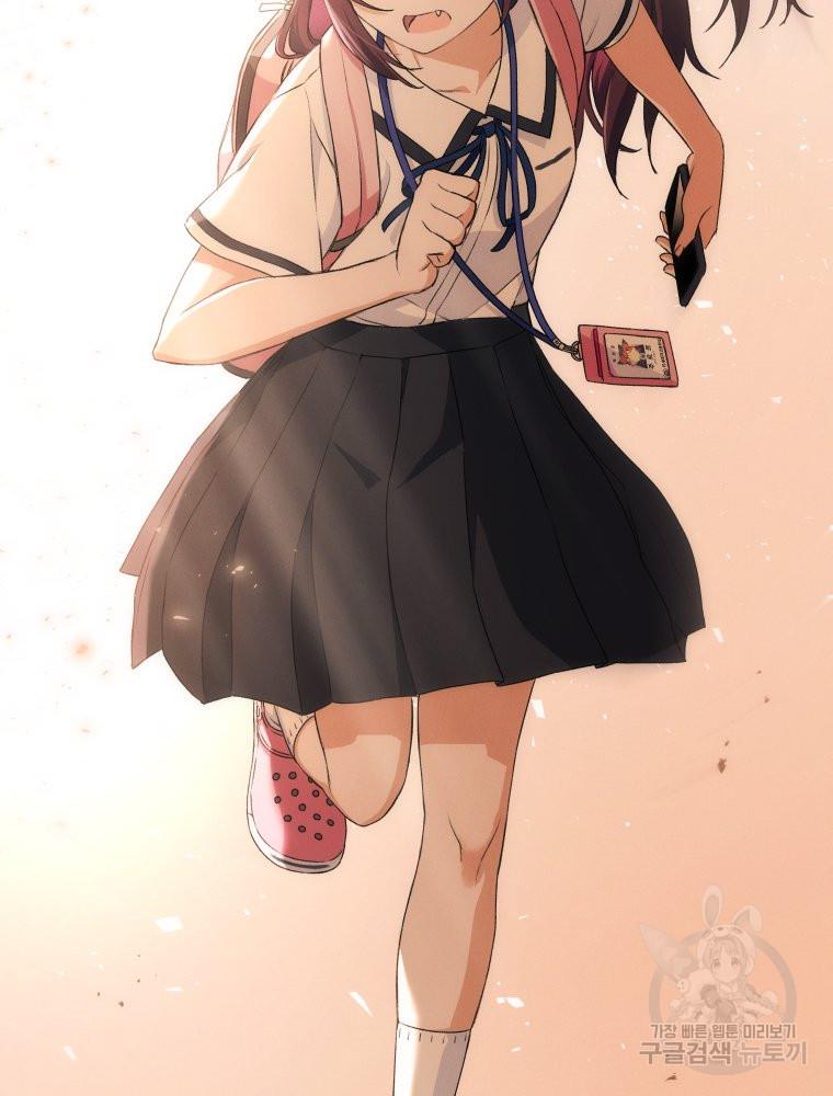 1690493621152obdrzqnnt2e.jpg