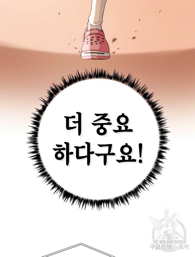 169049362130578djcjzm3xq.jpg