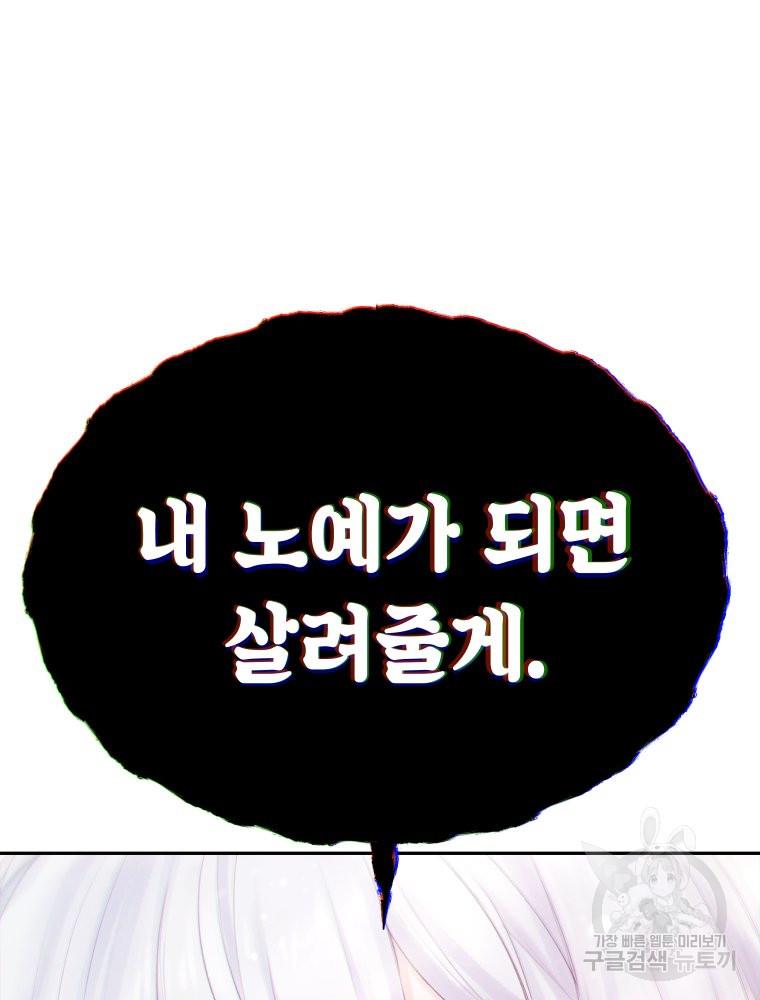16904936256046v8ynjrvavn.jpg