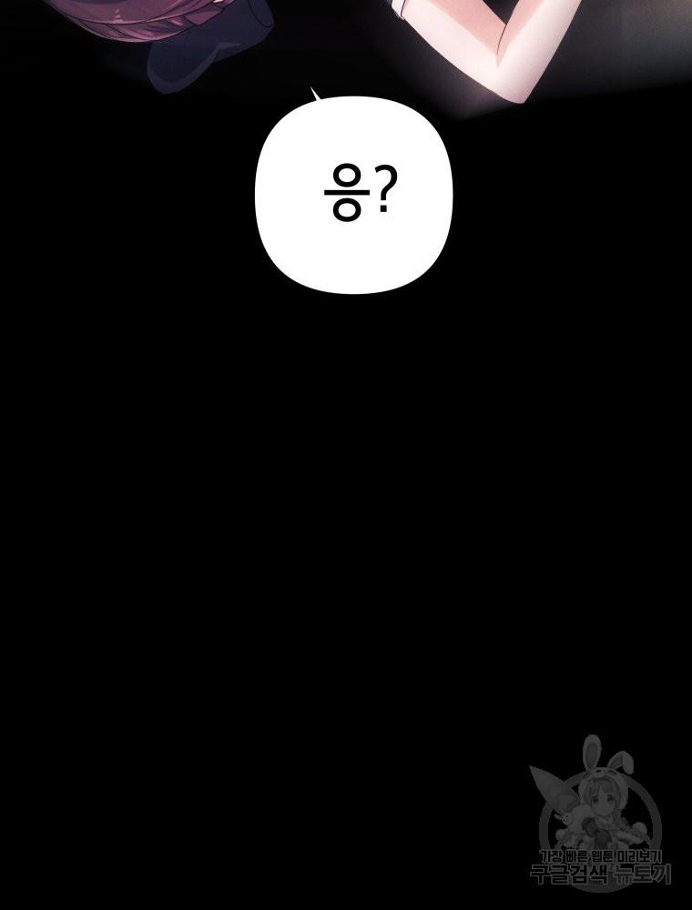 1690493628193wlxwtu14on.jpg
