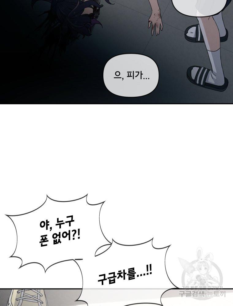 169049364350472365lup0x7.jpg