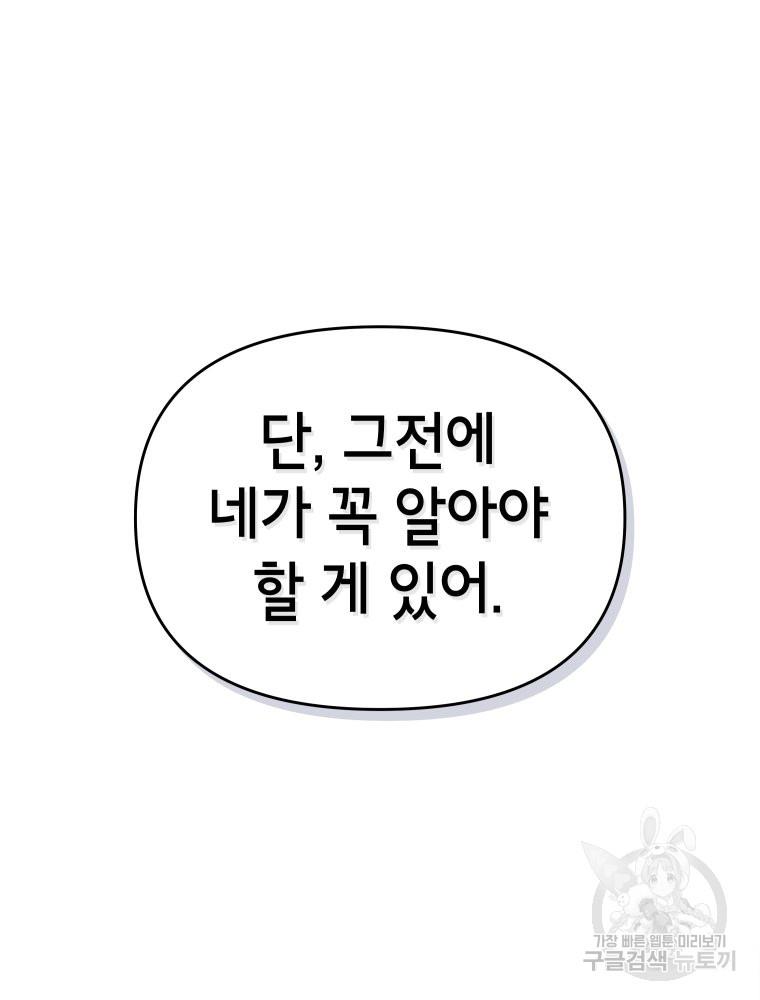 1690493656258qgkilv1m5m.jpg