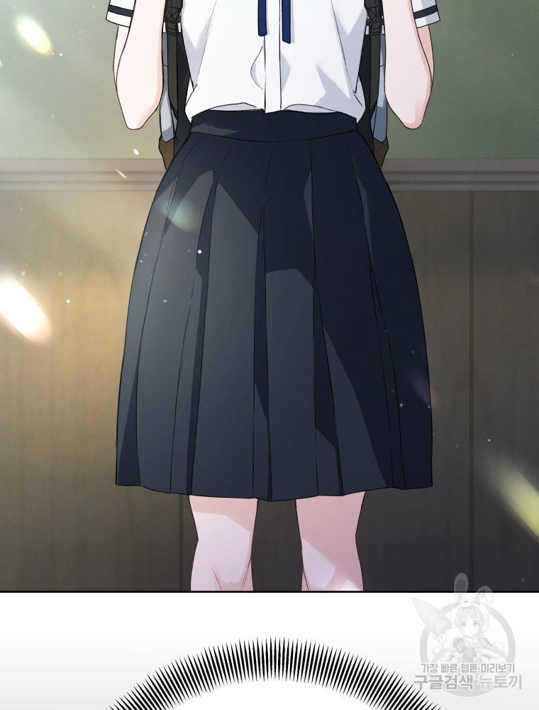 1690493657335mnilpg06j2j.jpg