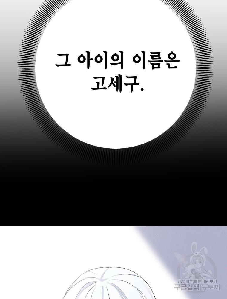 16904936574874sg0iu1q5bs.jpg