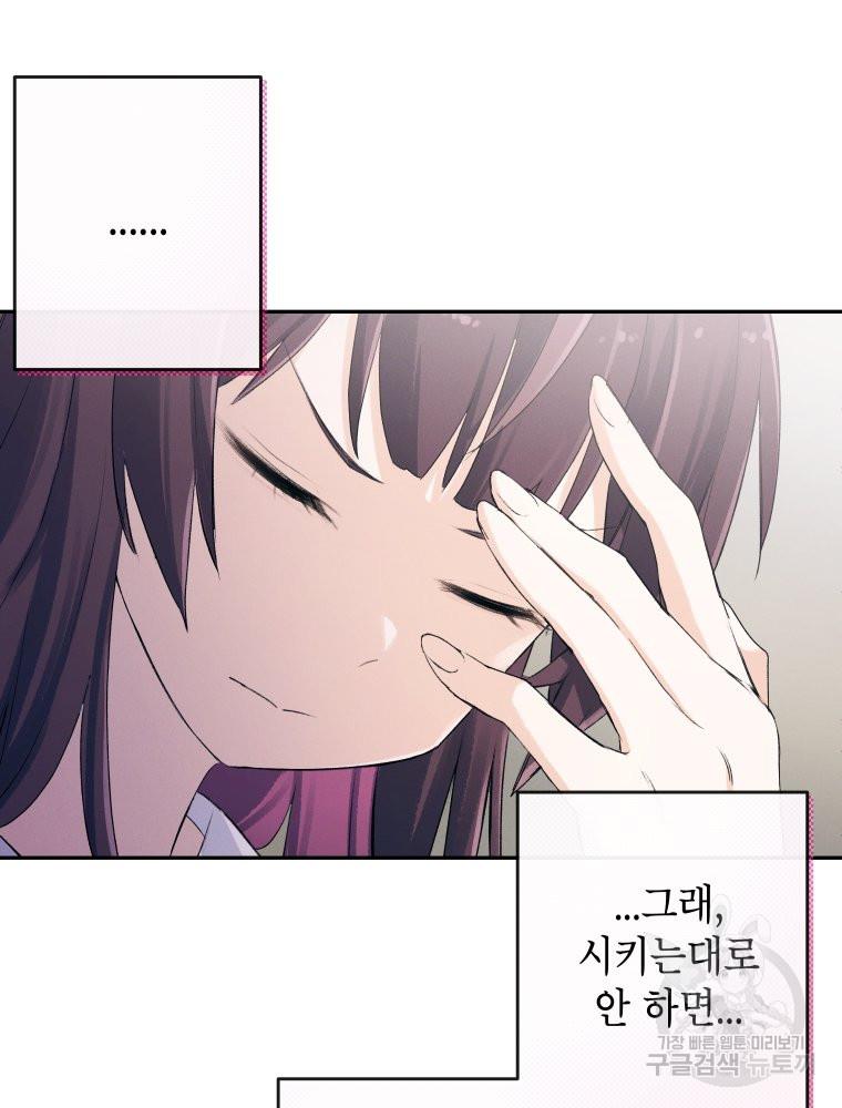 169049366070773kkrlqn6f6.jpg