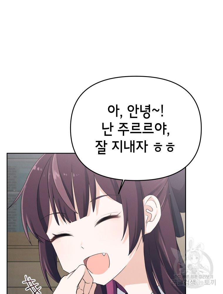 1690493665260kkcl48qz89.jpg