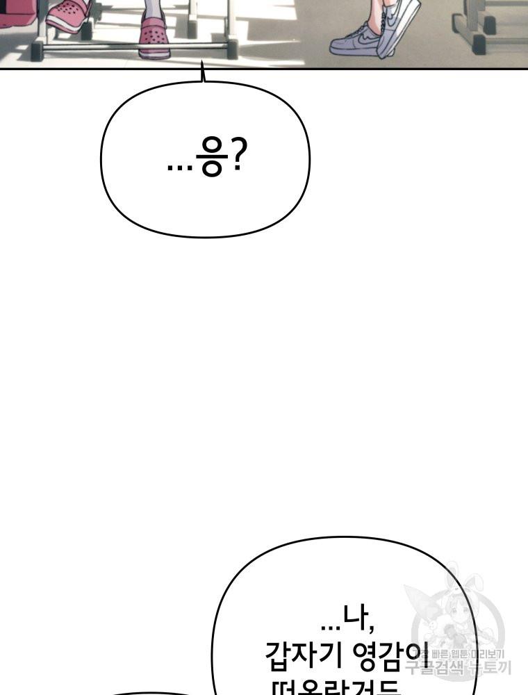1690493666022eyua6dxenp.jpg