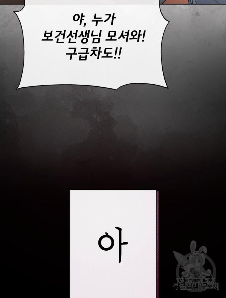 1690493669265bf0jjk43bs.jpg