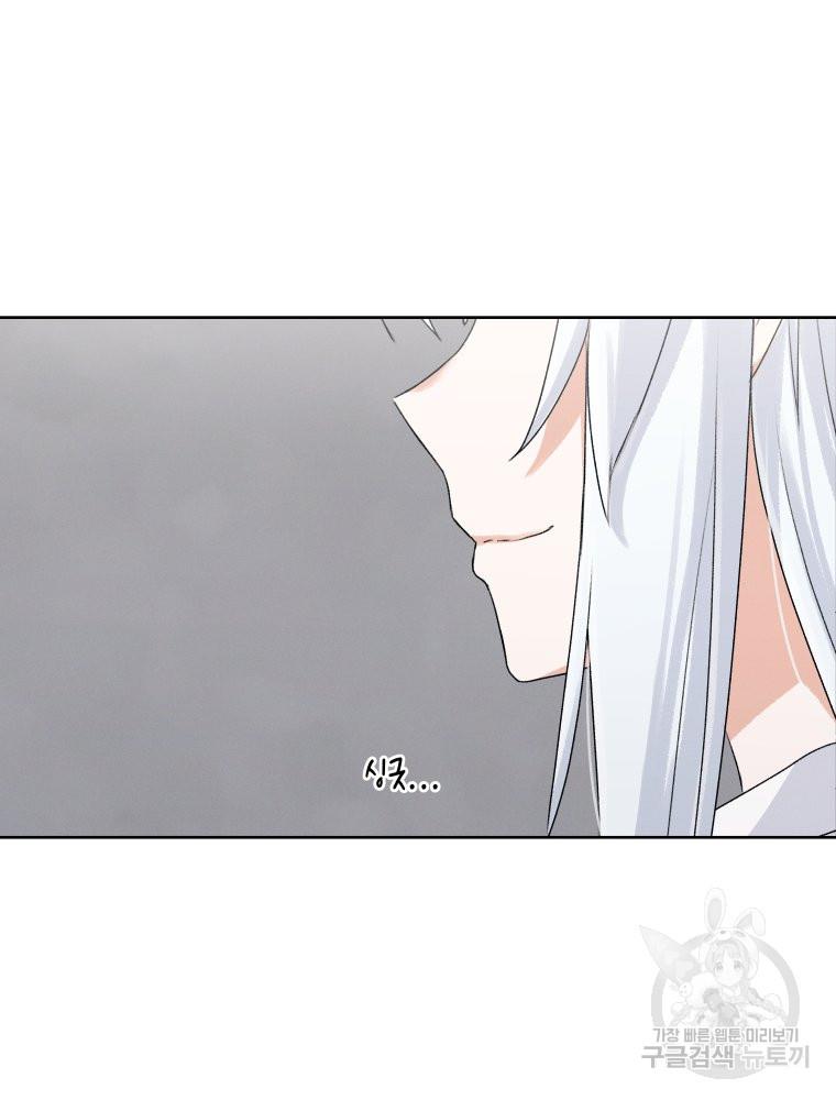 1690493670953thlj7fa9oic.jpg