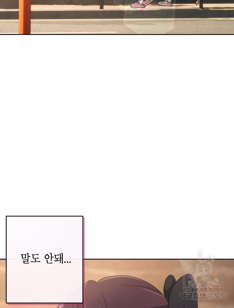 1690493672032qoi2yx2boo.jpg