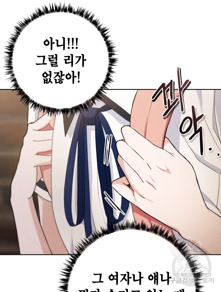 1690493672337jkp2t1bxk0j.jpg