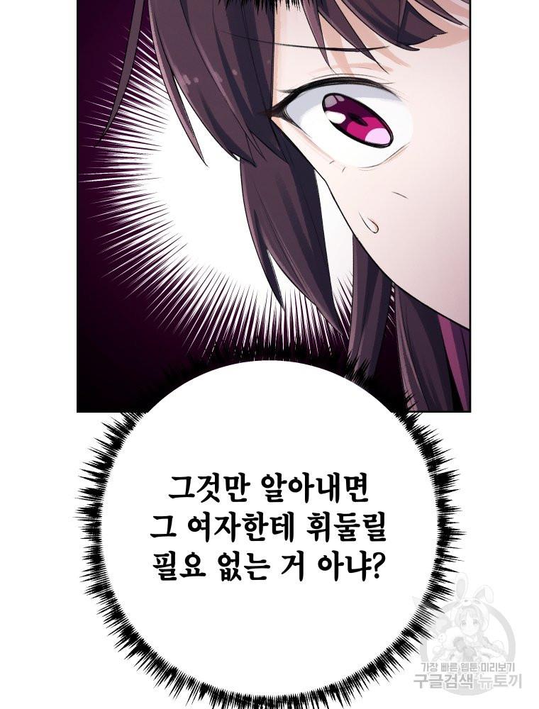 1690493672643z4jn4iozi4j.jpg