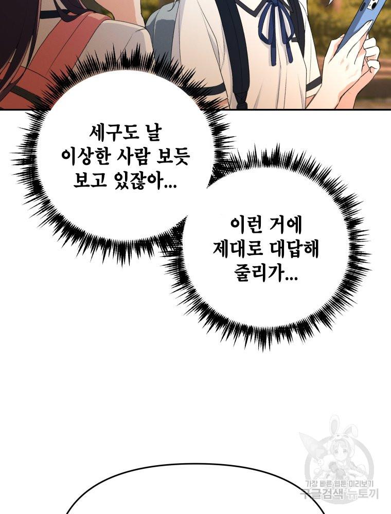 1690493673709ojhwxy1ayyg.jpg