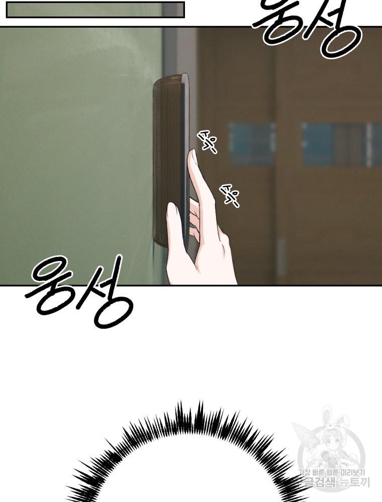 1690493674774xaiojx3l4bi.jpg
