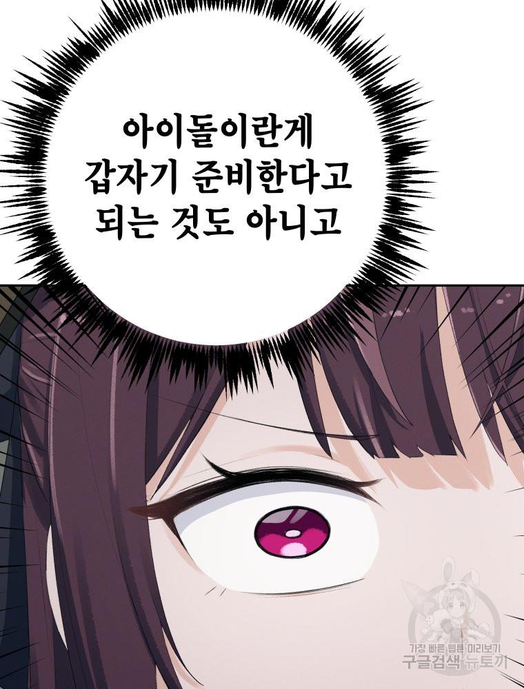 1690493675235vqljbmcoo.jpg