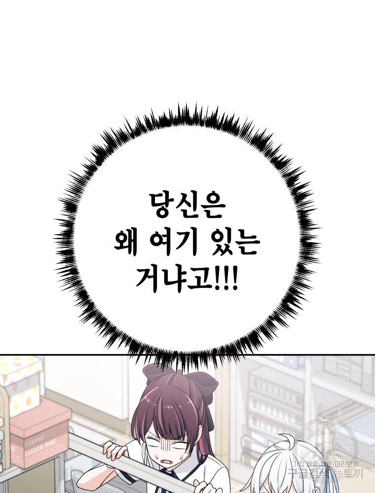 16904936778351fg8pegzn26.jpg
