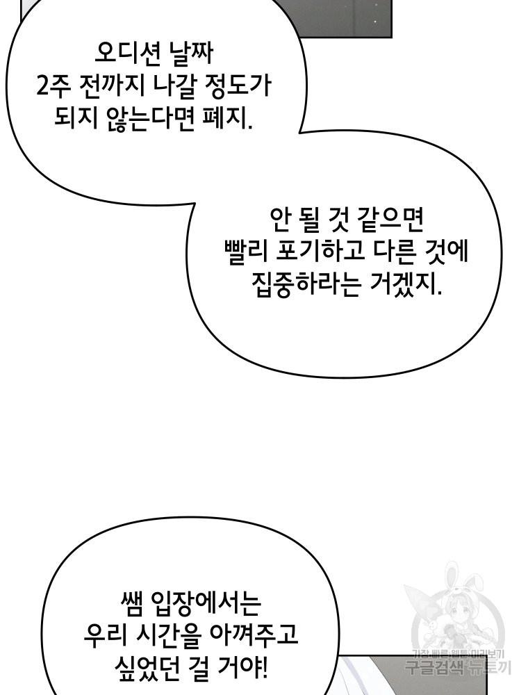 1690493683307wj5cirli80h.jpg