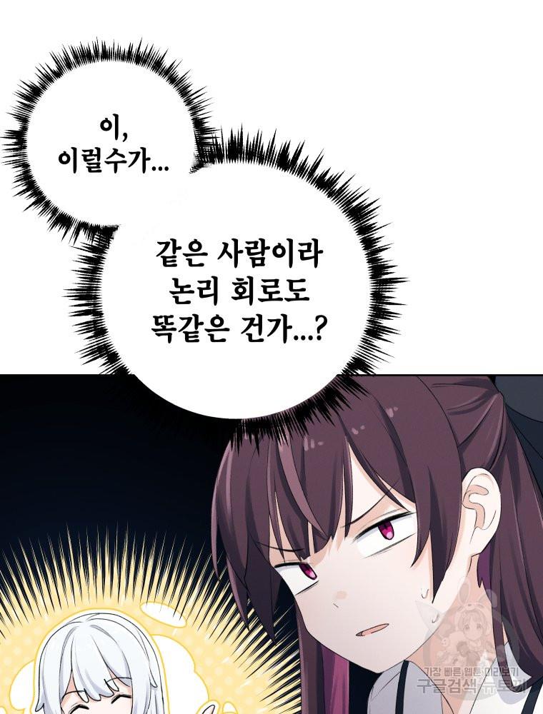 1690493683612mbsah5rwqjc.jpg