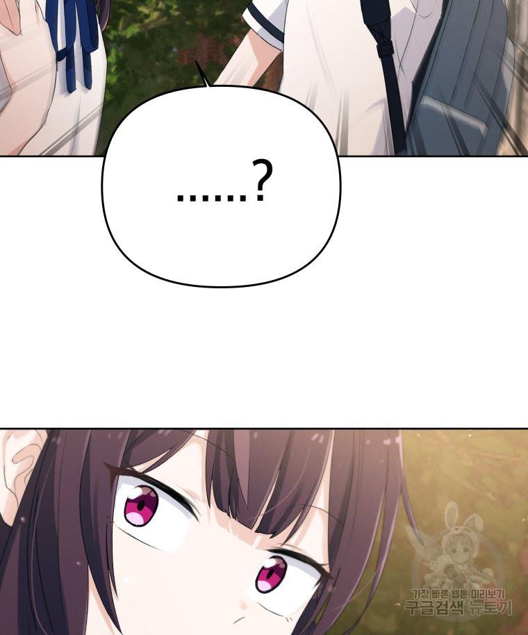 1690493686213iiuvlbrpf5.jpg