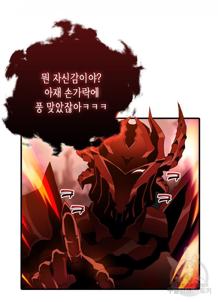 1690493901920bm69zvn6x9o.jpg