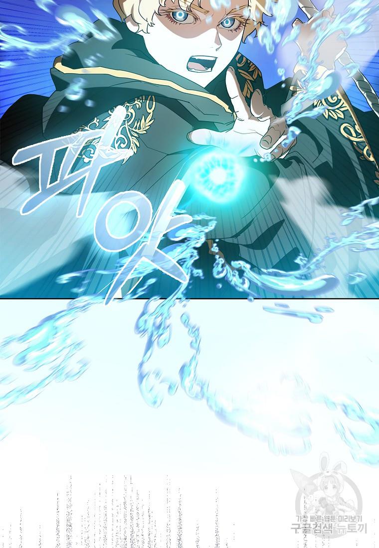16904939031426monuymc154.jpg