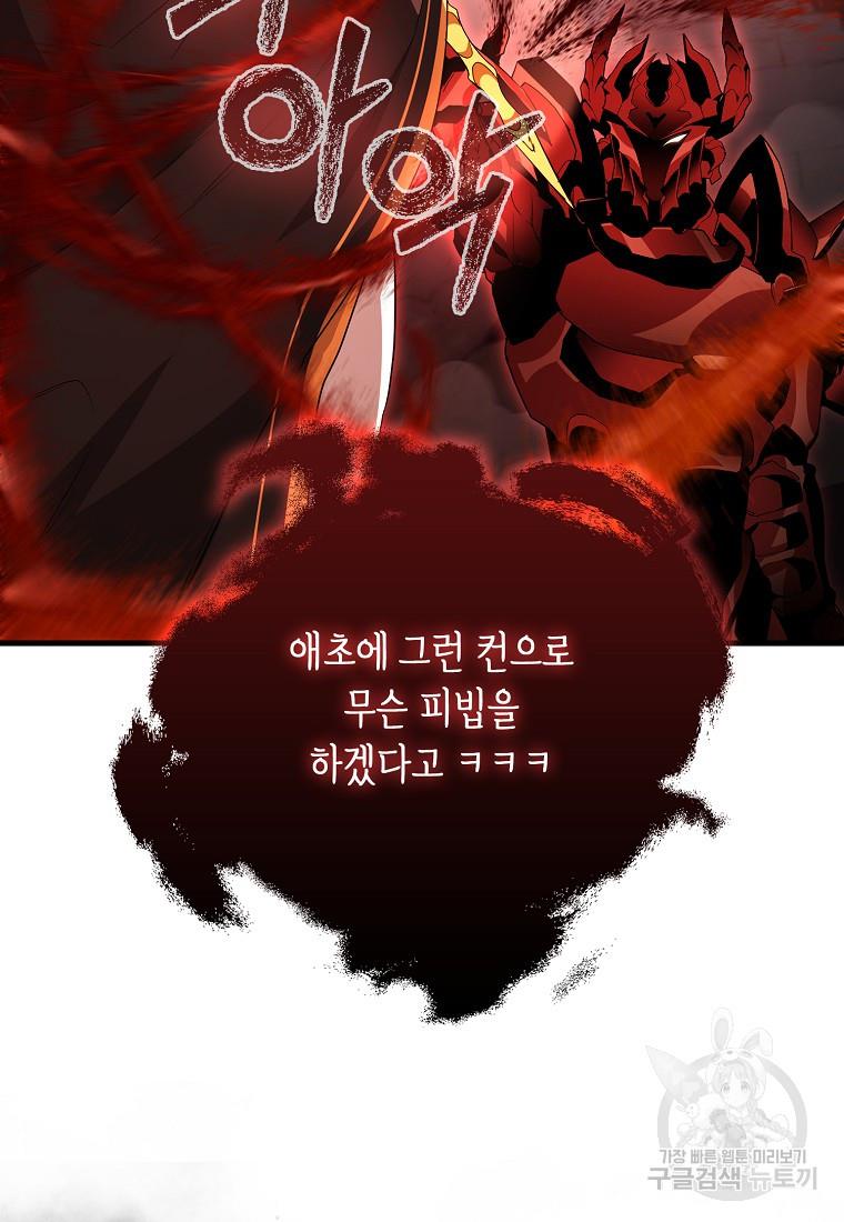1690493908401kys8s08kdqp.jpg