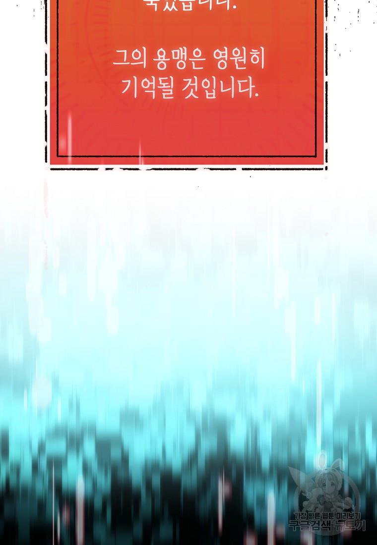 1690493911318x04944wy83.jpg