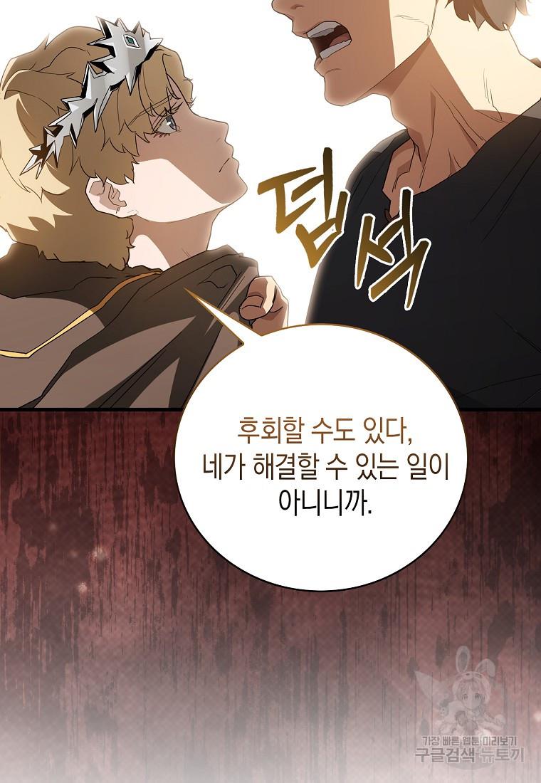 16904939157640wjoowbuoyy.jpg