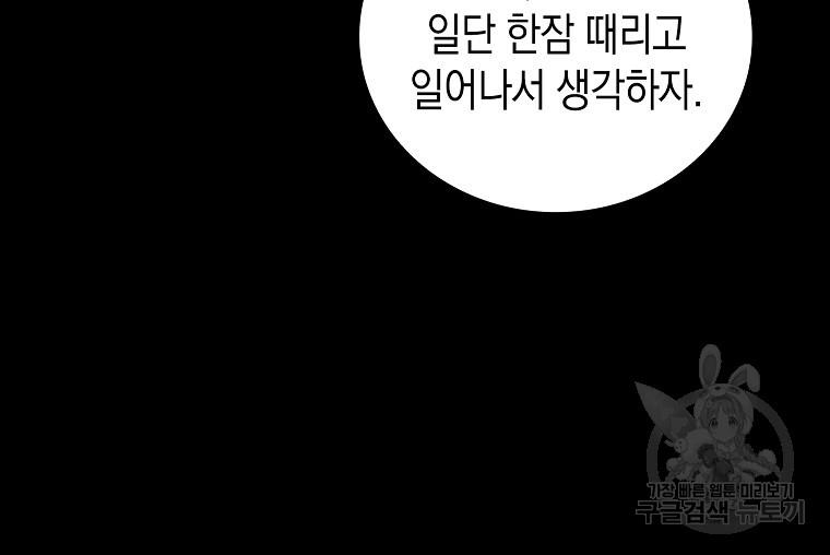 1690493917767kep9qkmrmln.jpg