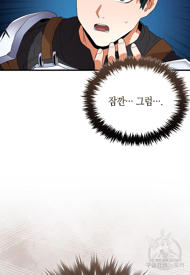 16904940099359ghrdcgupch.jpg