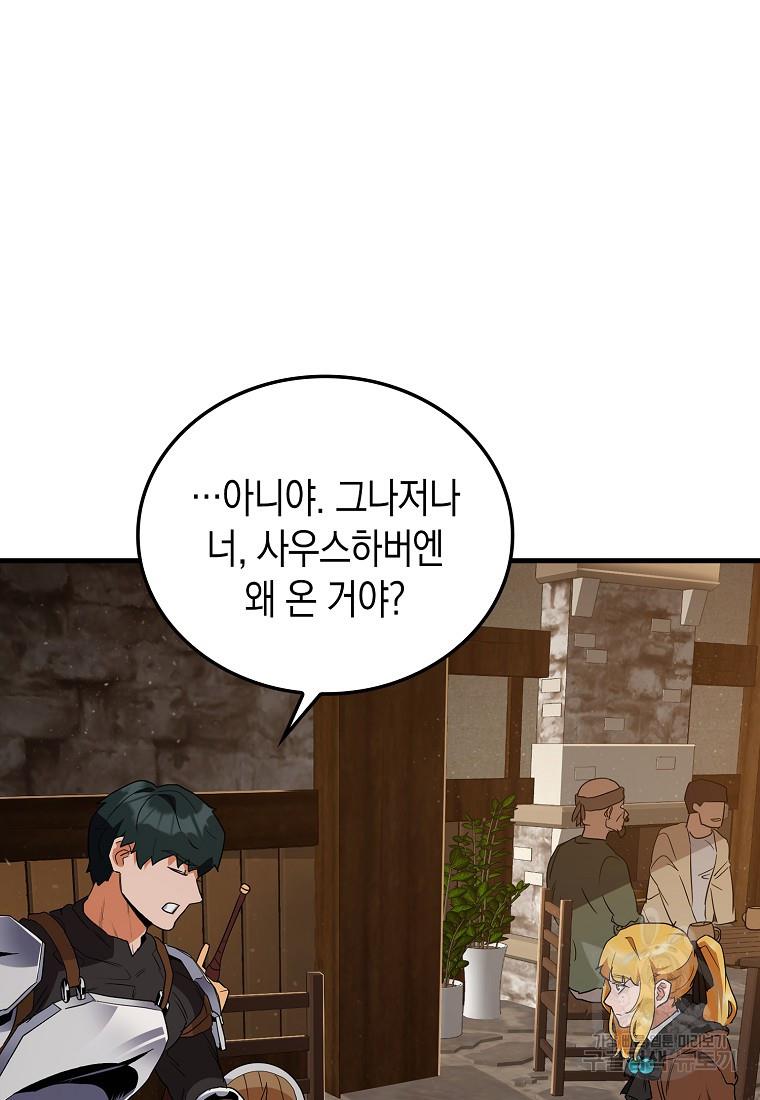 1690494010540mr1074urbxs.jpg