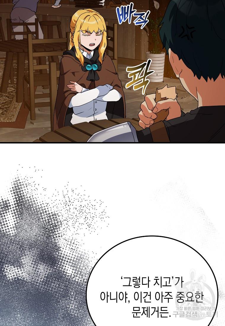 1690494014314wuqvz699a2g.jpg
