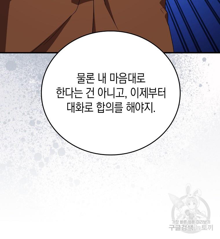1690494015072yssbf19ocel.jpg
