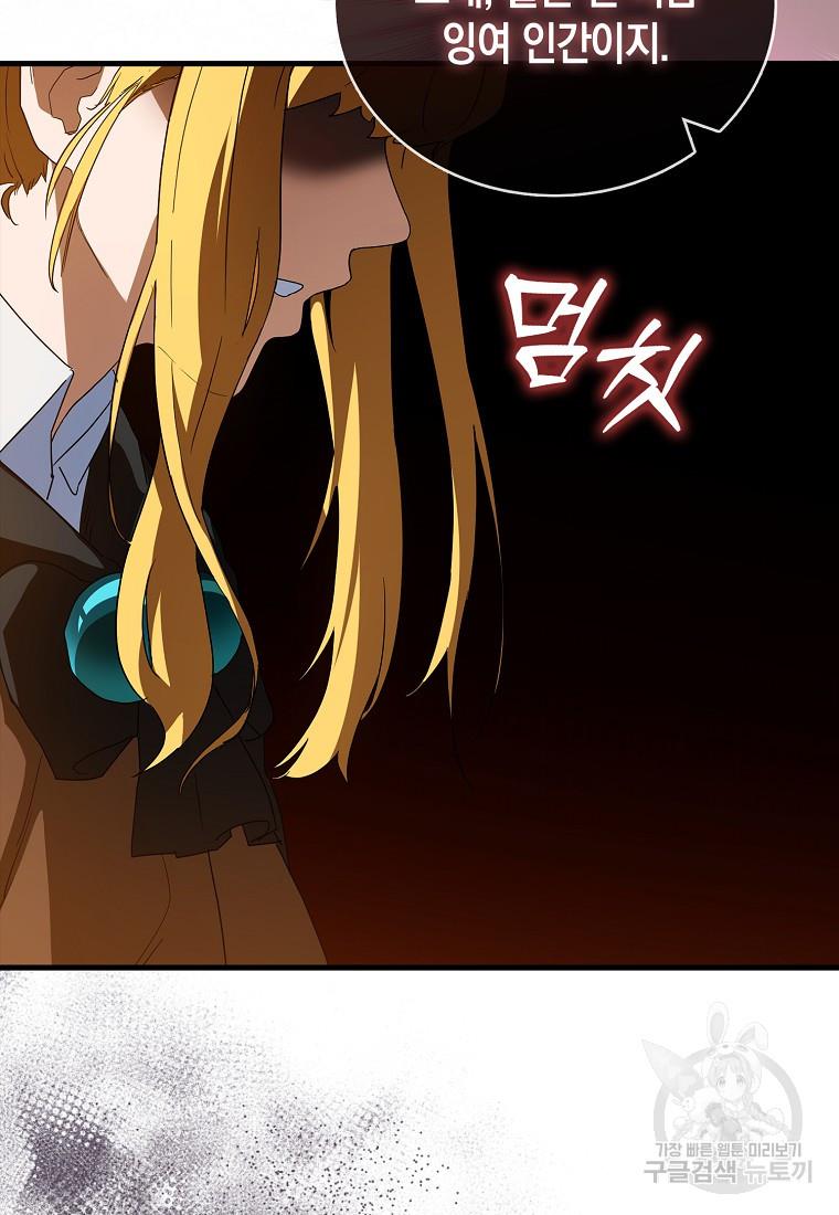 1690494019127cbvw1m9xhao.jpg