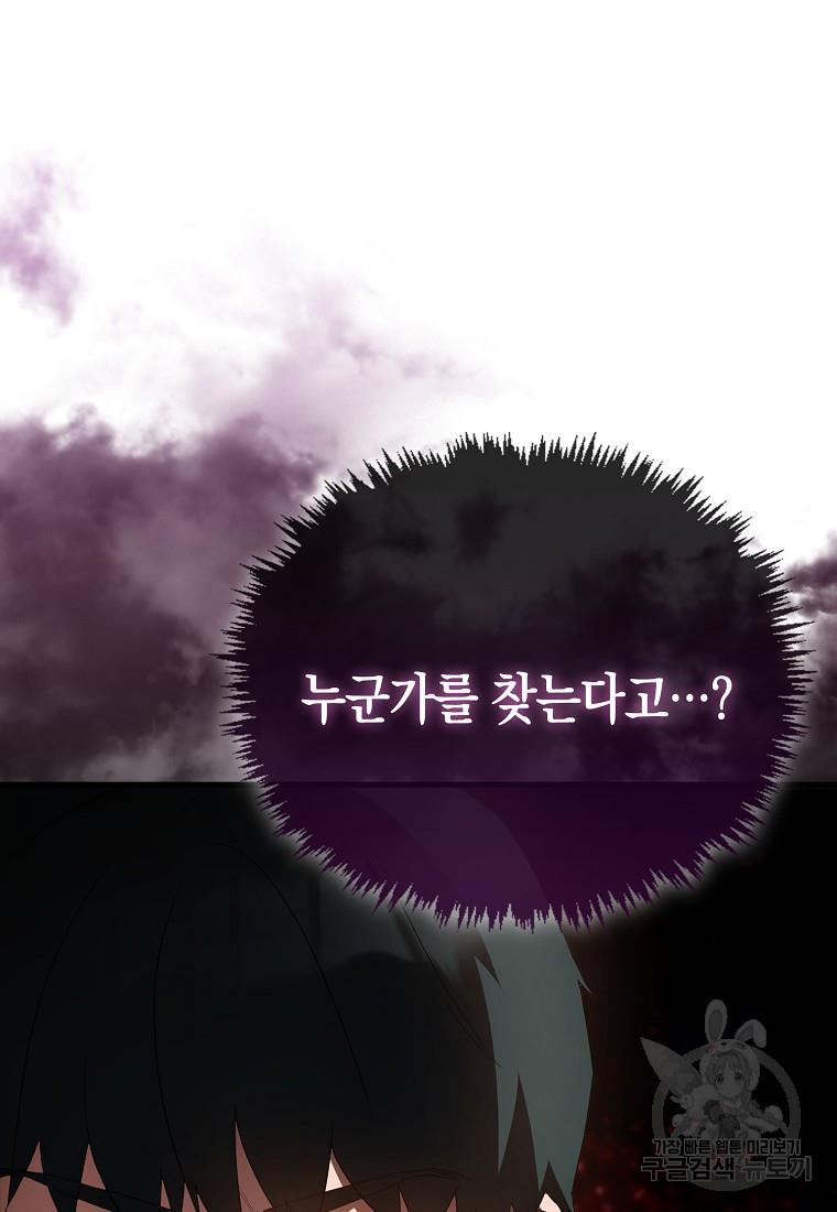1690494024672q2rrodh1nxh.jpg