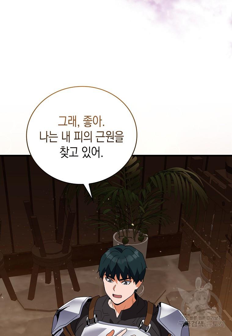 1690494025127soxphh06jn.jpg