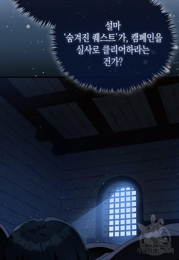1690494028171yas4n83surb.jpg