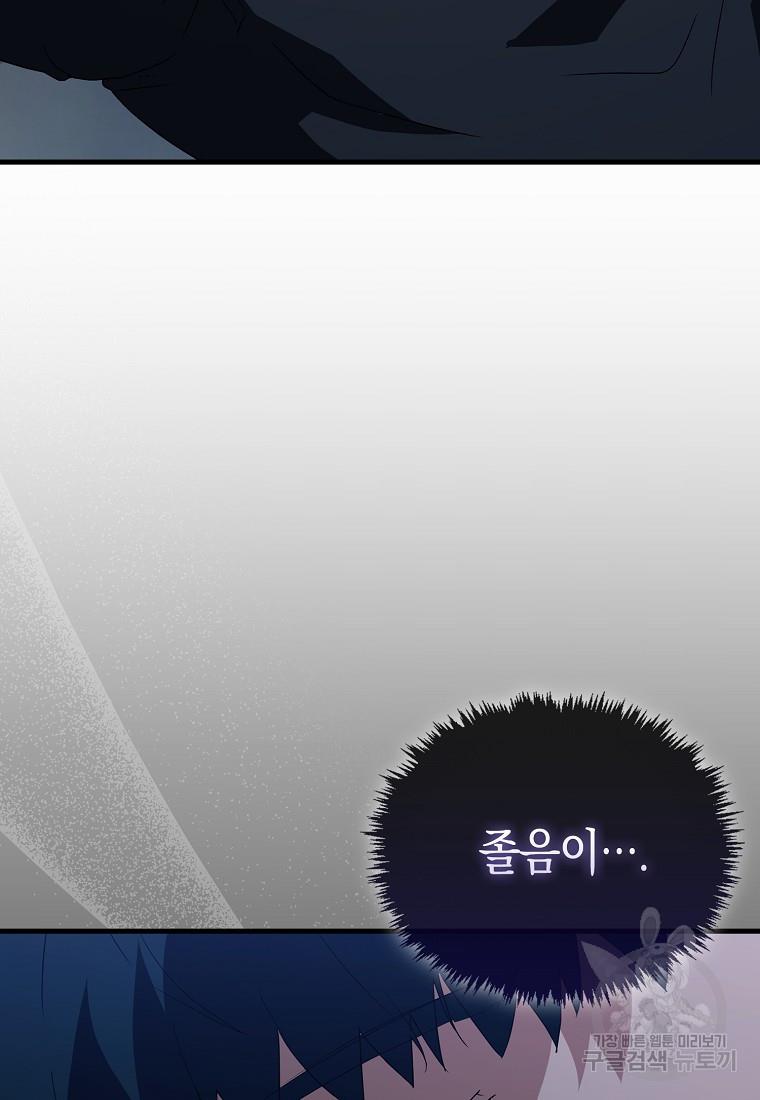16904940286280sm2jrqjmxs.jpg