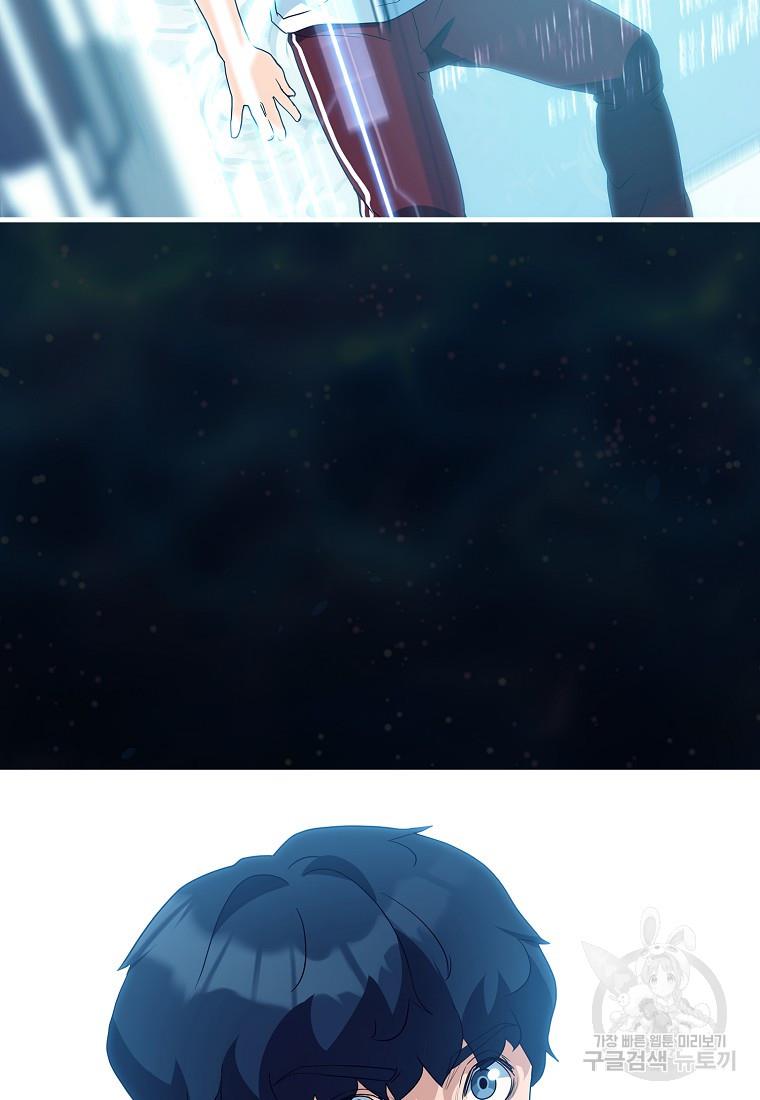 1690494029841qnsh7uaxsm.jpg