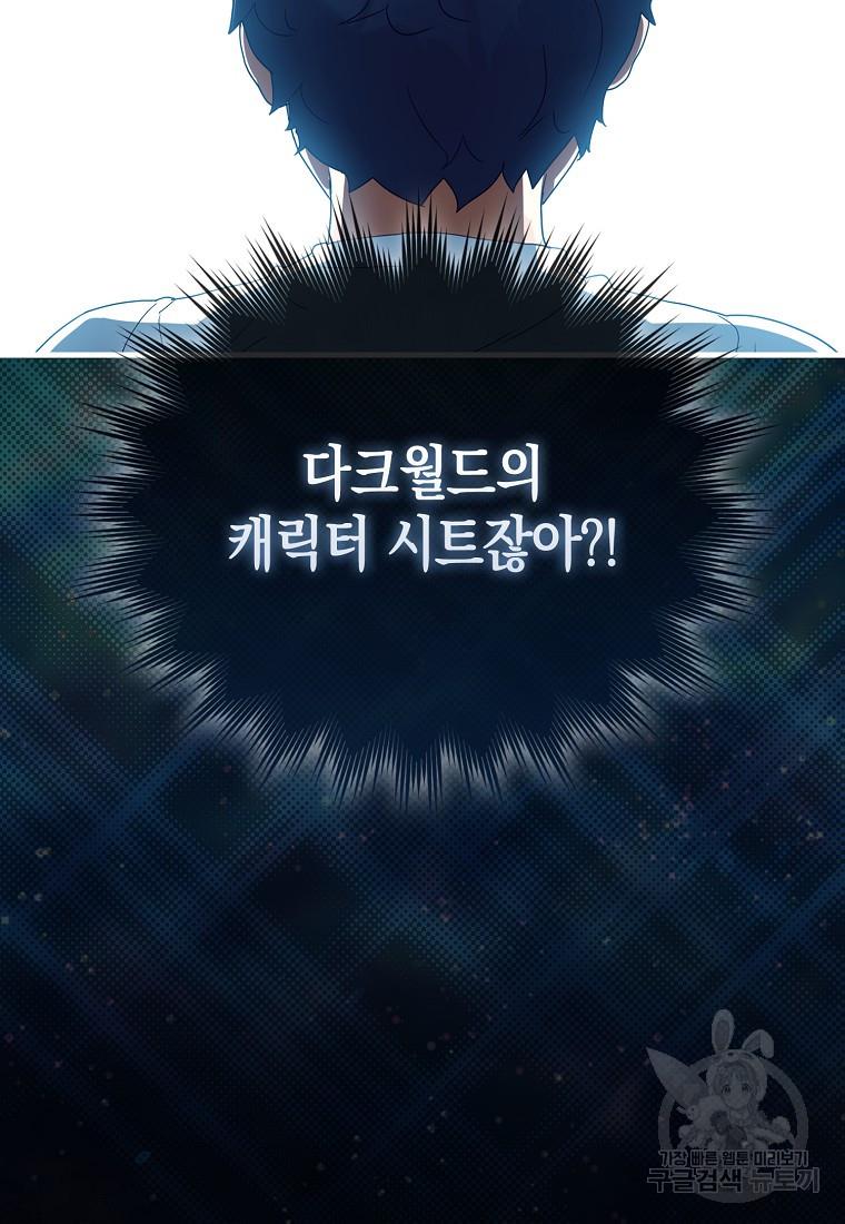1690494030298jabxf6nhjb.jpg