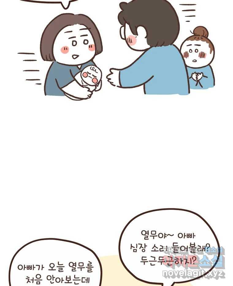 1690491943305iuygnowrwno.jpg