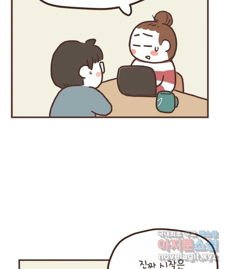 1690491945275633o50o32j7.jpg