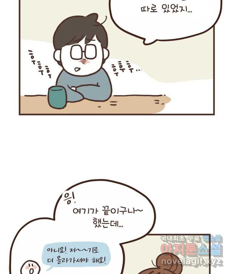 1690491945425tkktkaww4g.jpg