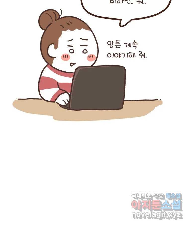 16904919458800mjtx20owlu.jpg